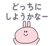 878034185