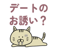 878034192
