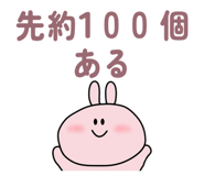 878034194