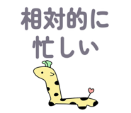 878034202