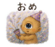 878035213
