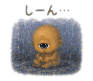 878035238