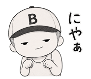 878036337