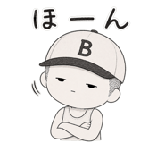 878036345