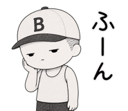 878036346