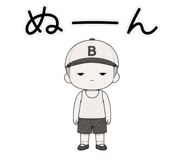 878036351