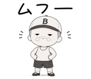 878036354