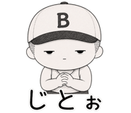 878036356
