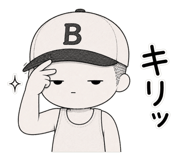 878036358