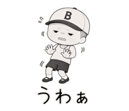 878036370