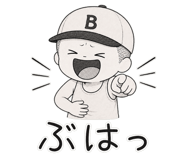 878036373