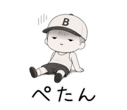878036376