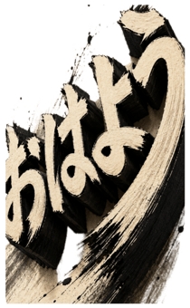 878036537