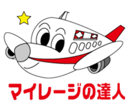 8780377