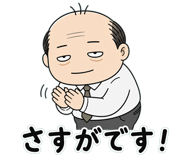 878037930