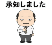 878037931