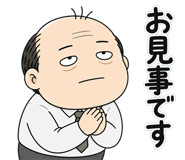 878037932