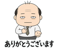 878037933