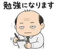 878037934