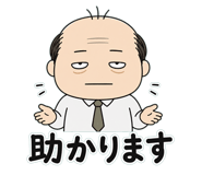 878037940