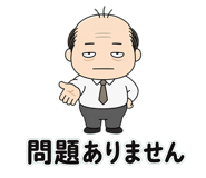 878037943