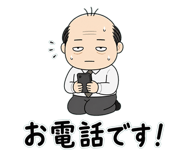 878037949