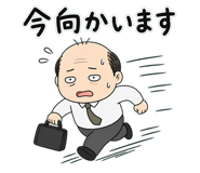 878037950