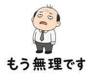 878037955