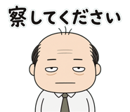 878037959