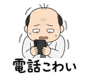 878037961