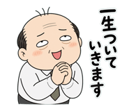878037963