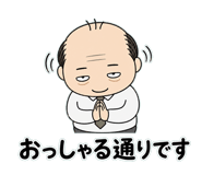 878037964