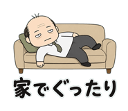 878037967