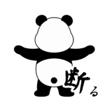 878039509