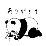 878039511