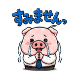878041679