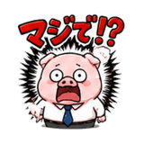 878041683