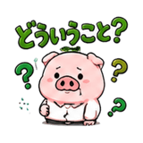 878041685