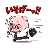 878041692