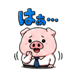 878041699