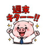 878041700