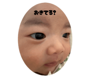 878042535