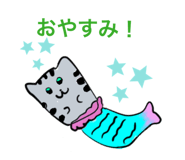 878043245