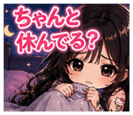 878043473