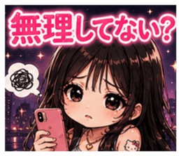 878043474
