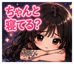 878043477