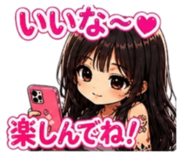 878043494