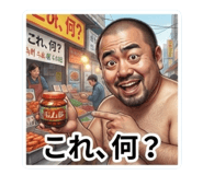 878044010