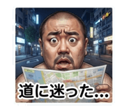 878044017