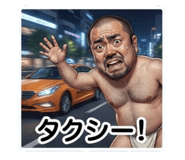 878044018